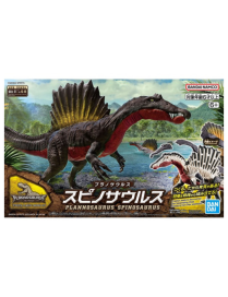 Maquette de dinosaure Plannosaurus Spinosaurus Bandai