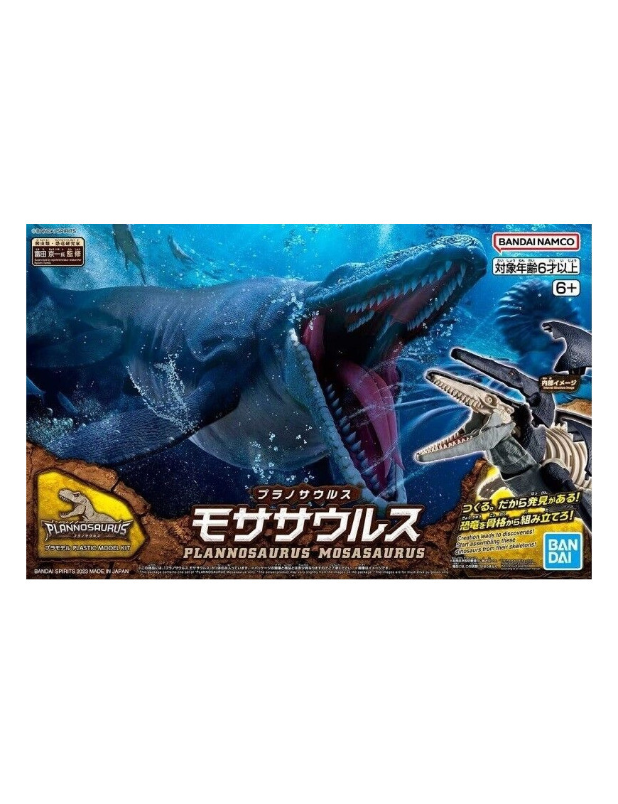 Maquette de dinosaure Plannosaurus Mosasaurus Bandai