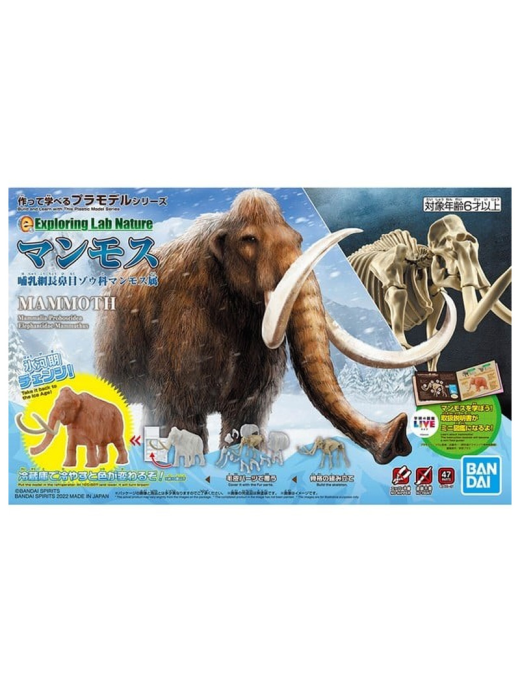 Maquette Exploring Lab Nature Mammoth Bandai