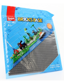 BrickBase - Plaque Gris SLUBAN
