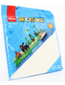 BrickBase - Plaque Blanc SLUBAN