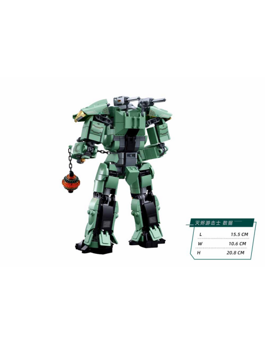 Mécha P.R. Vert SLUBAN M38-B1153