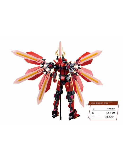 Mécha P.R. Rouge SLUBAN M38-B1152