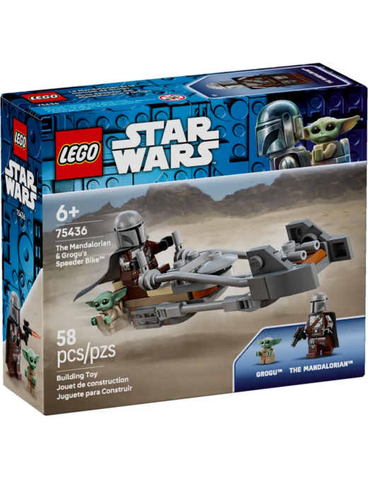 LEGO Star Wars - Le speeder bike du Mandalorien et Grogu 75436