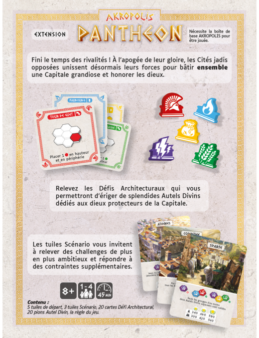 Akropolis Ext Pantheon FR Gigamic