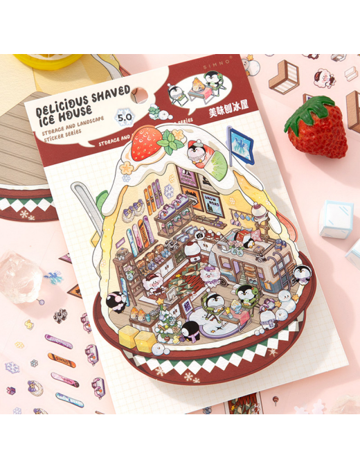 Sticker Délicieuse maison glacée Rétro KAIMEJI