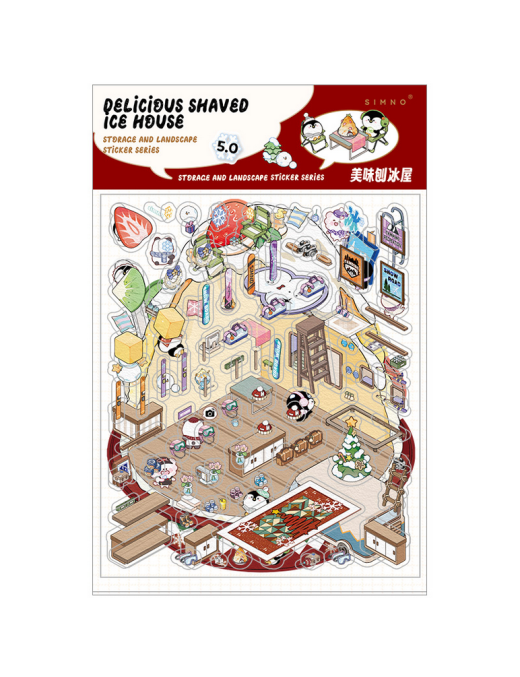 Sticker Délicieuse maison glacée Rétro KAIMEJI