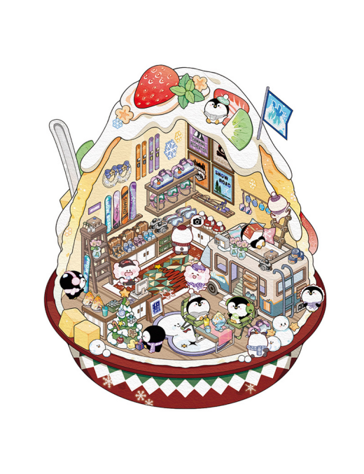 Sticker Délicieuse maison glacée Rétro KAIMEJI